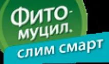 горошком