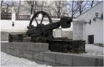 пресове