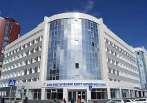 Курс променевої діагностики та ендоскопії факультету підвищення кваліфікації та професійної променевої