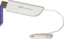 LART USB FM Radio дозволяє