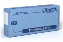 Лікування вегето-судинної дистонії у жінок, чоловіків, підлітків, дорослих, препарати, народні жінок