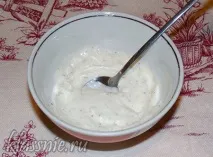 сиром