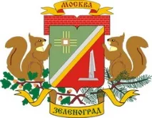 Лікування наркоманії у Зеленограді Зеленограді