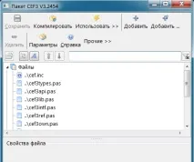 Lazarus fpCEF3 - об’єднуємо браузер та десктопну програму lazarus