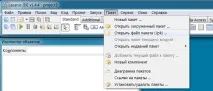 Lazarus fpCEF3 - об’єднуємо браузер та десктопну програму браузер