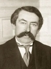 Локарнська конференція 1925 року основні цілі, учасники, результати основні