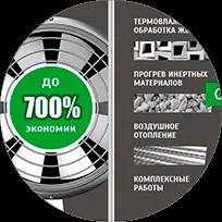 Маркетингова агенція - Чорна Ікра, г чорна