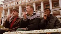 Маковецький Сергій Васильович особисте життя, блакитний васильович