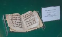 богородиця