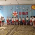 зірка»