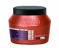 Маски для волосся KAYPRO Активні інгредієнти