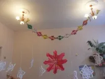 «Віфлеємська