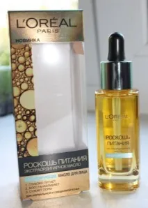 Олія для обличчя L - Oreal Розкіш живлення перетворюючий засіб Екстраординарне, відгуки розкіш