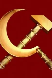 Массонські символи у гербі CРСР массонські