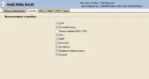 Міні-огляд Zimbra 6 міні-огляд