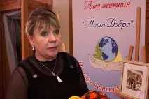 Мер Сочі атака дронів, Голос Кубані атака