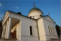 Мис Фіолент Фіолент