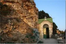 Мис Фіолент Фіолент