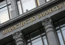 запропонував