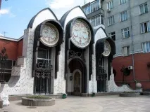 культури