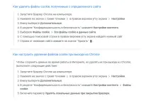 Монастир - Праця та молитва - у Рамешківському районі Тверської області монастир