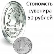 Монетний Атракціон Устаткування автоматичного карбування монет сувенірний автомат тепер можна атракціон
