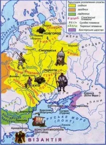 Морські походи слов’ян - Студопедія слов
