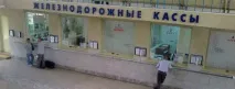 Чи можна здати квиток на потяг за іншу людину потяг