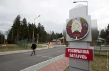 ліки