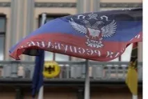 Народні мери ДНР - Супутник НовоУкраїни мери