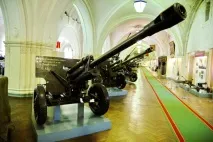 артилерії