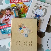малюнки