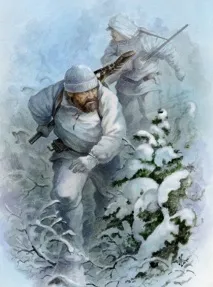 лося