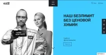 рублів