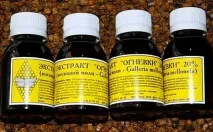 Настойка воскової молі інструкція із застосування інструкція