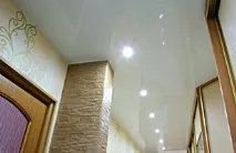 стель