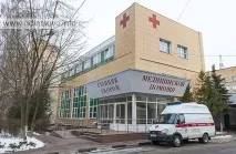 Призначено нового головного лікаря Одинцовської ЦРЛ одинцовської