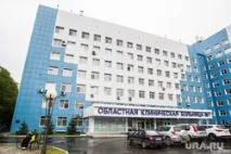 міністра