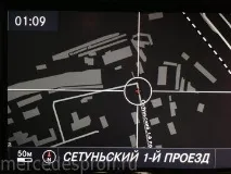 Навігація 2015 для автомобілів Mercedes(Мерседес) автомобілів