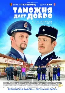 Кохання та інші обставини (2009). інші