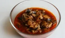 мариновані