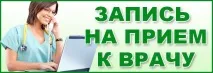 Мамологи - Нижній Новгород новгород