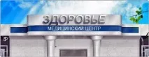 Мамологи - Нижній Новгород новгород