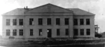 села