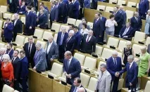забули