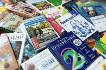 Нинішні підручники в порівнянні з радянськими підручники