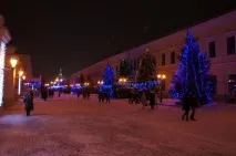 канікули