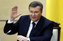 президенти