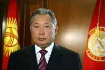 президенти