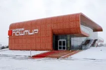 Новий 2018 рік у Казані, ціни на відпочинок відпочинок